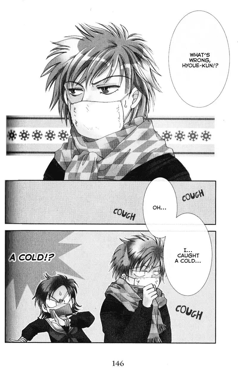 Joousama no Inu Chapter 19 3